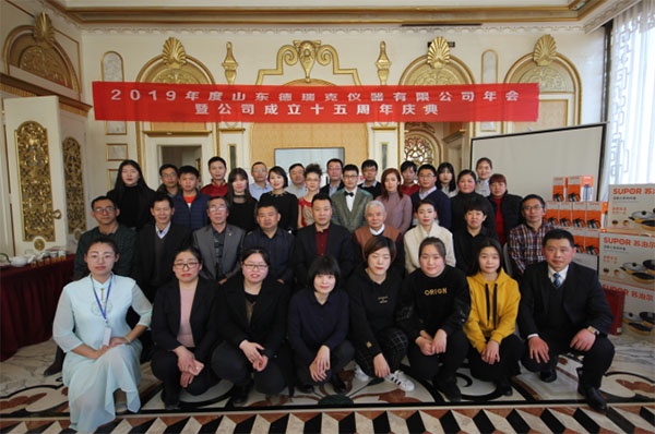 1，合照.jpg